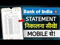 Bank Of India Online Statement Kaise Nikale Mobile Se | how to download bank of india statement pdf