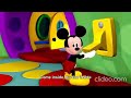Mickey Mouse Theme Song 15 Minute Loop
