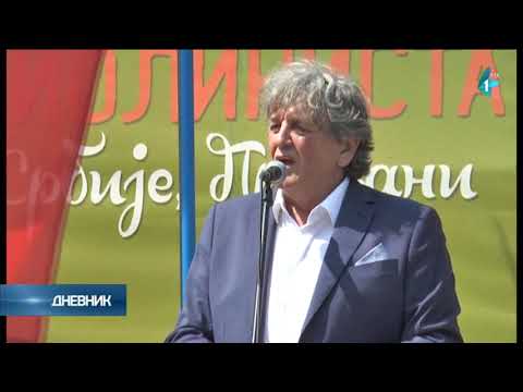 Počeo Sabor violinista Srbije u Pranjanima