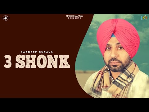 3 Shonk