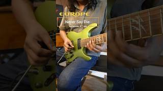 Europe Never Say Die Guitar Solo #music #musica #guitar #guitarra #rock #guitarsolo #guitarcover