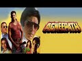 Agneepath 1990 Full Movie Facts Amitabh Bachchan Mithun Chakraborty Danny Denzongpa Neelam