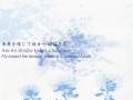 (English)Ar Tonelico 2 METHOD_IMPLANTA/. with ...