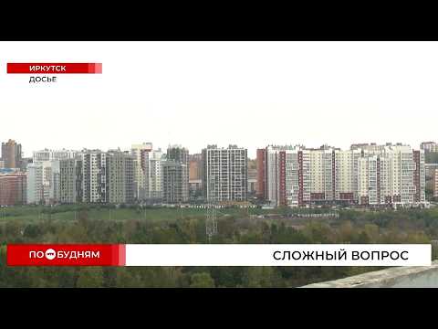 СМИ: тарифы на электроэнергию для бизнеса Прибайкалья могут вырасти из-за обязательств перед Тывой