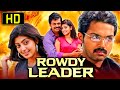 Rowdy Leader HD Tamil Action Hindi Dubbed Movie Karthi Pranitha Subhash Santhanam