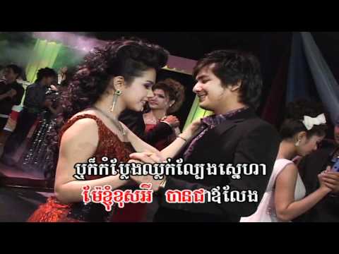 Raksmey Reymeas#133_19