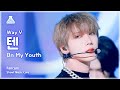 [예능연구소] WayV TEN – On My Youth(웨이션브이 텐 - 온 마이 유스) FanCam | Show! MusicCore | MBC231104