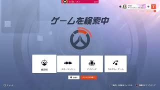 CS オーバーウォッチ　ライフウィーバーの可能性