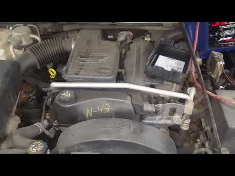 DL1424 - 2004 Chevrolet Trailblazer EXT LS/LT - 4.2L