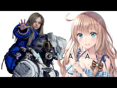 【プラグマタ　PRAGMATA】　初見　　＃7　［愛結りほ］VTuber 　ライブ　ネタバレ注意