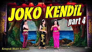 Download lagu JOKO KENDIL part 4 - Ketoprak Bhakti Kuncoro mp3