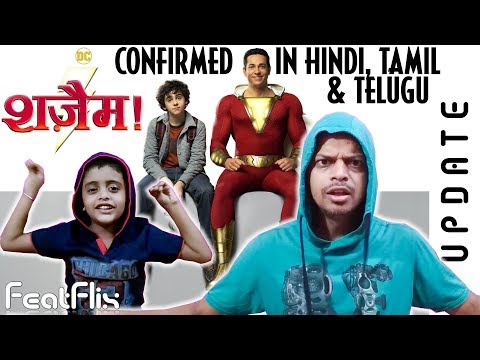 download lagu mp3 mp4 Shazam Movie Release Date In India, download lagu Shazam Movie Release Date In India gratis, unduh video klip Shazam Movie Release Date In India
