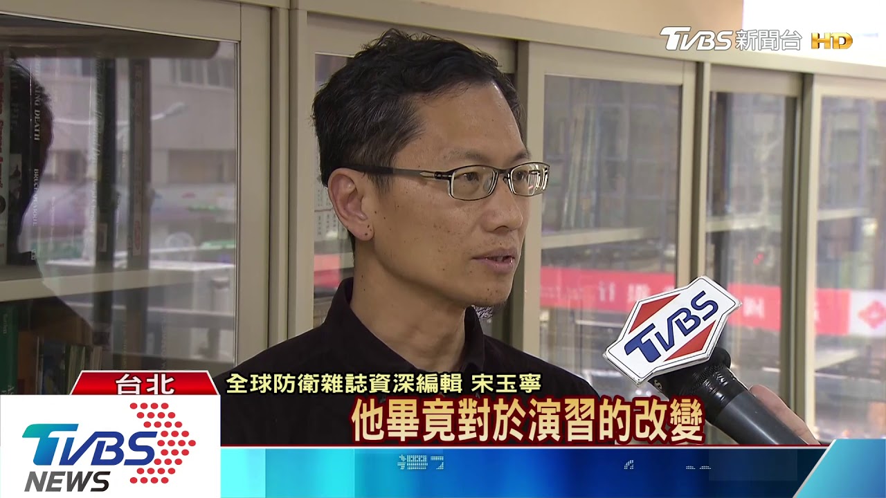 國軍演習敏感! 解放軍電偵機貼中線監視
