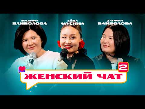 Stand Up Astana en Viena | Kontramarka.com - Your ticket service for the tastiest events