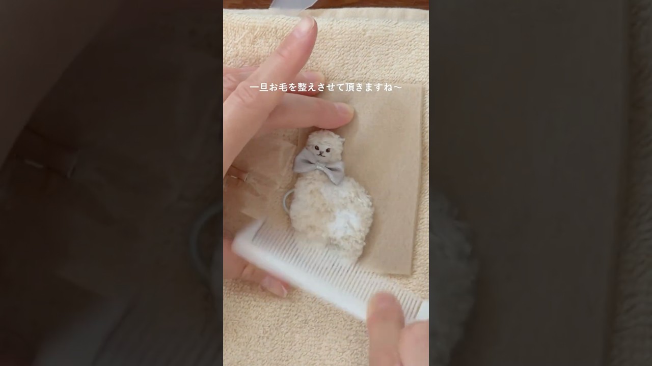 時間を教えてくれないアルパカ/手作り刺繍アクセサリー #embroidery #DIY