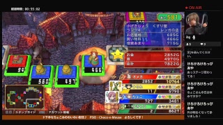［いたスト］1位がとれねぇーー！！