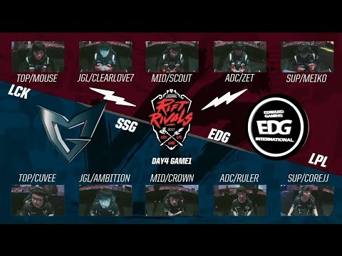 LCK vs LPL Game 1 Highlights 2017 RIFT RIVALS FINAL