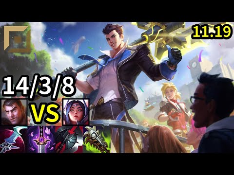 Jayce Top vs Irelia - KR Master | Patch 11.19