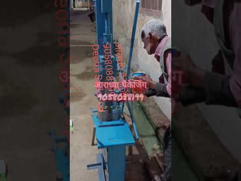 Toggle Press Kulhad Making Machine