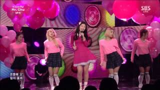 Download lagu 141116 Kim Yoo Jung - Mr Chu @ Inkigayo mp3