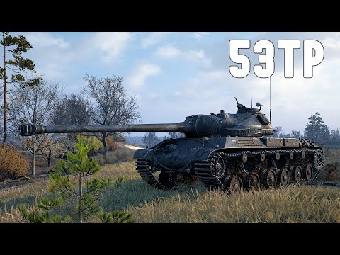 World of Tanks 53TP Markowskiego - Victory by One – Took Down 10 Enemies!