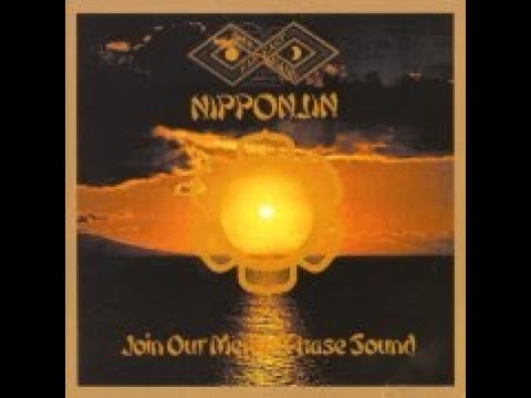 Far East Family Band – Nipponjin ( 1975 JAPAN Prog Rock, Psychedelic Rock) Full Album