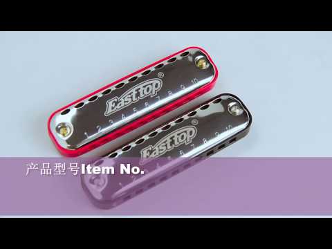 Демонстрация звучания губной гармошки Easttop T10-1