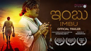 IMBU – Official Trailer