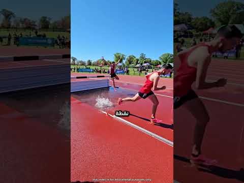 حسبتوه طاح؟ هذا أذكى عداء في السباق! 😂🏃‍♂️💦#shorts