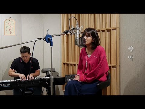 [민서의 잎새달] #45 민서(MINSEO) 발라드 메들리(Ballad Medley) - 처음 / 널 사랑한 너 / 좋아 / 소개 / 성장