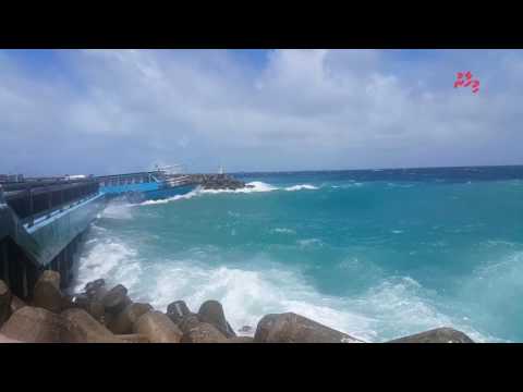 މެޓުގެ އިންޒާރު: ކަނޑު ވަރަށް ގަދަވާނެ!