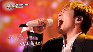 Download lagu [HOT] Seungyoon X Haebaragi(Sunflower) ♬ 2019 ver. 'With Love', 다시 쓰는 차트쇼 지금 1위는? 20190412 mp3