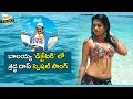 Balakrishna Upcoming Movie With Shraddha Das Item Song Filmy Focus