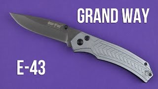Grand Way E-43 - відео 1