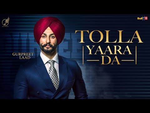 Tolla Yaara Da