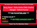 Kichu Kotha Chilo Chokhe | Karaoke Bengali With Scrolling Lyrics | Kishore Kumar