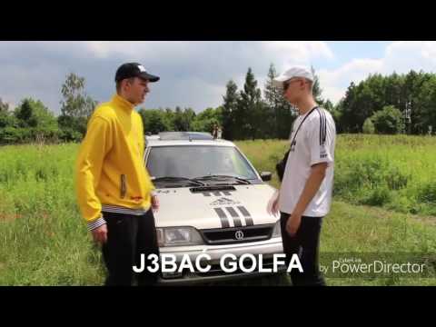 Remix Top 3 - typowy dres