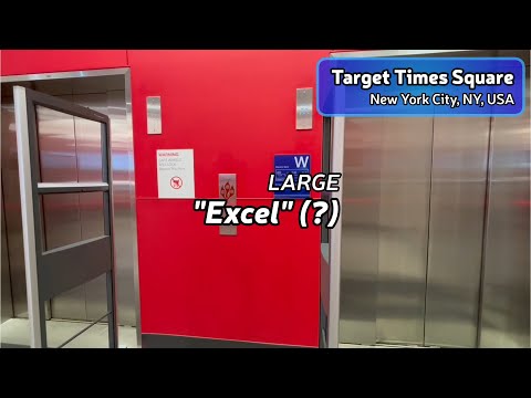 [GA] Excel Hydraulic Elevators - Target Times Square, New York City, NY, USA