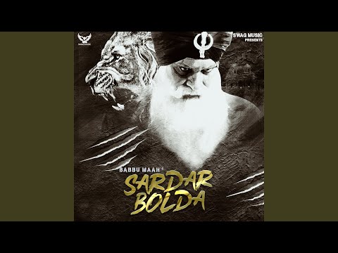 Sardar Bolda (Full Audio) — watch video