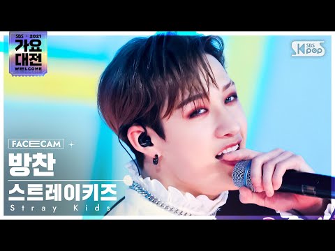 Bang Chan - THUNDEROUS - Gayo Daejeon 2021 SBS Gayo Daejeon