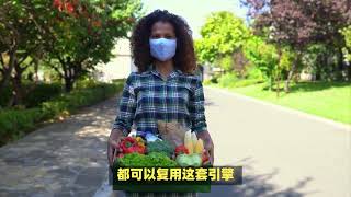 餐饮、跑腿、零售多场景下的同城外卖系统源码扩展方案