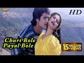 Churi Bole Payal Bole Anaam Kumar Sanu Alka Yagnik Armaan Kohli Ayesha Hindi Song NV