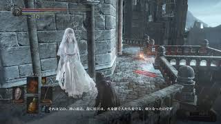 ［Dark souls 3 ］攻略進めたりアイテム回収したり