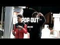 MBM Dee POP OUT Audio