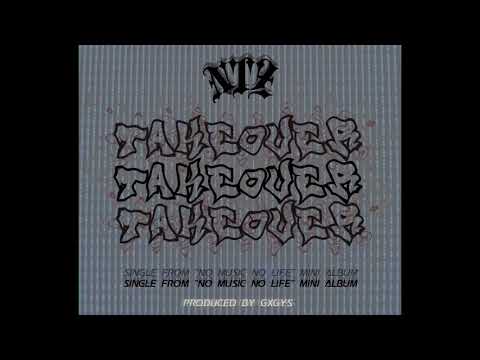 DKAAHFI ft PHETERZ NTZ   TAKE OVER prod  by Gxgys