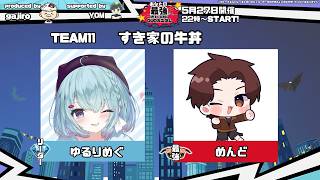 【APEX】ソロランク～の22時からカスタム‼あなたの最強連れてきてくださいカスタム【ゆるりめぐ・めんど】