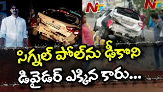 Car hits Traffic Signal Post at Vanasthalipuram | Drunk and Drive