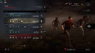 雑談　現状報告