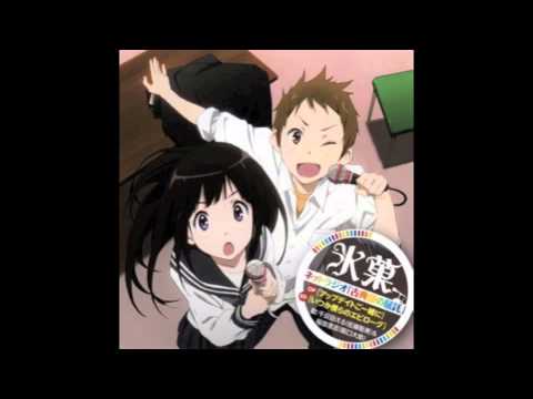 Hyouka (氷菓): Update go Issho ni (アップデイトご一緒に)