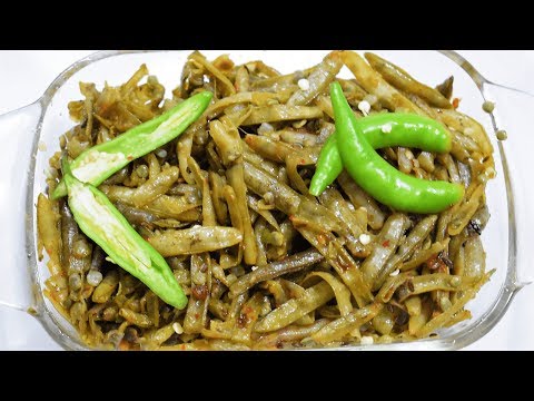 Guar Phali Ki Sabzi | Rajasthani Dish | How to make Cluster Beans Video